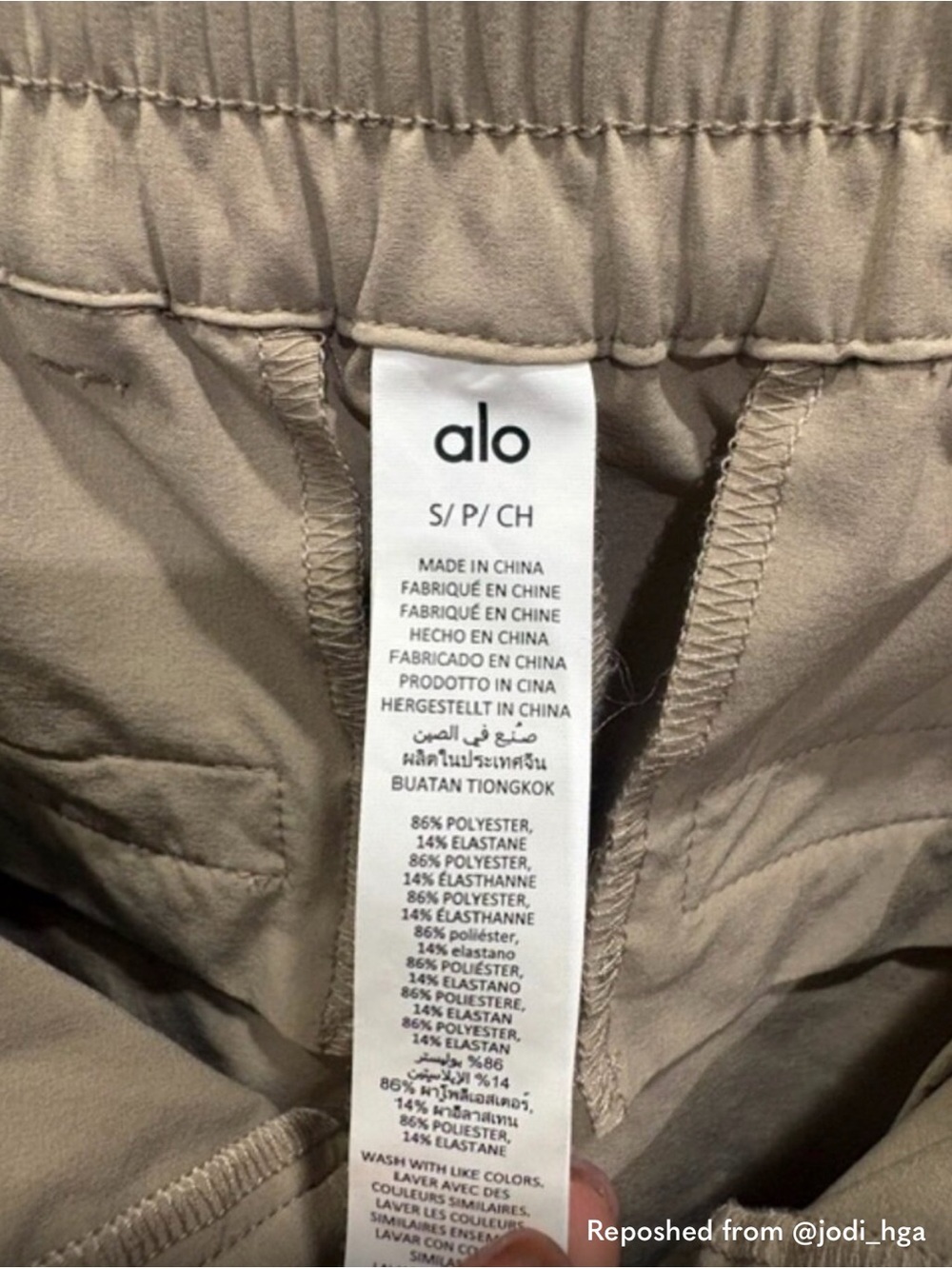 ALO Yoga High Waist Pursuit Trouser- - Picture 6 of 8